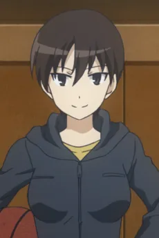 Ogino