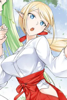 Sheryl