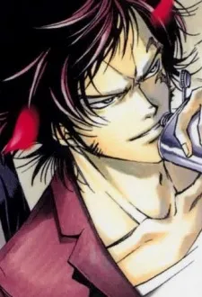 Kouji