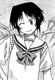 Shion Hanazaka