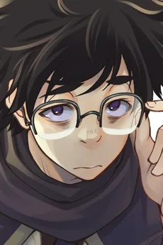 Habaki Futashige