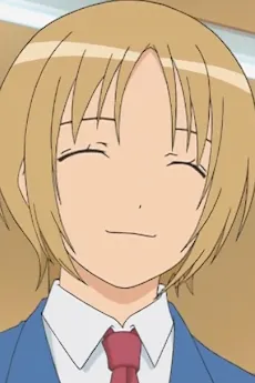 Hayami