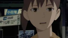 Honomi Asagi