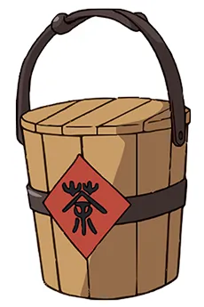 Aishinchaoke