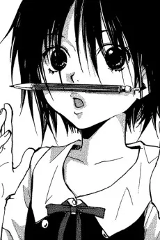 Mokuzu Umino