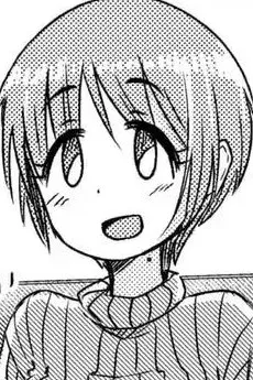 Kanade Mizuno