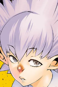 Haiji Gotō