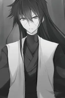 Ouma Kurogane