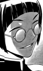Serma