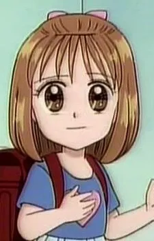 Aono Ohki