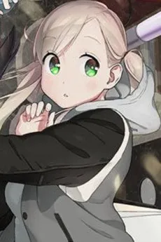 Emi Asahina