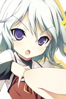 Schrödinger Narumi