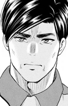 Daiki Inoue