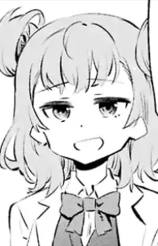 Miko Hitsuno