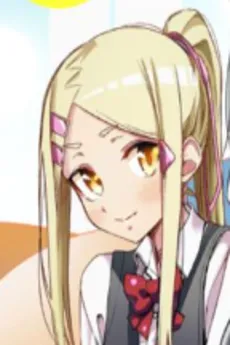 Chie Hidaka