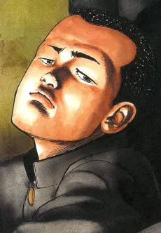 Katsuji Yamashita