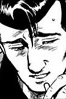 Yoneji Sawamura