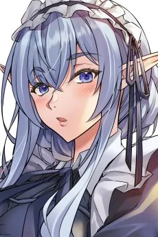 Aria