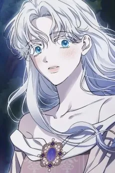 Dulcinea Canaria