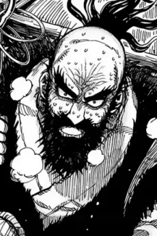 Kagekiyo
