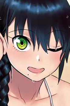 Kokoro Shinguuji