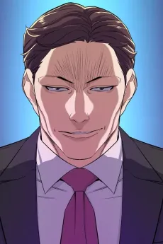 Dong-Gi Jin