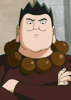 Banshoumaru Shinra