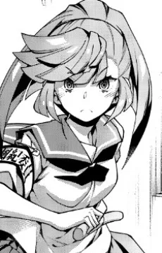 Taigi Kiritsu