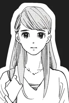 Kaede Miyake