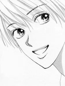 Katsumi Sako