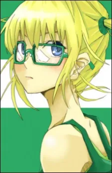 Aoi Tezuka