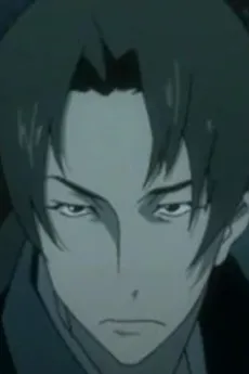 Yukimaru