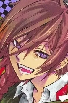 Souichirou Amaha