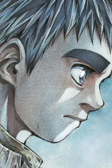 Arthur