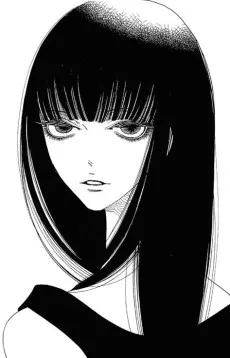 Aki Fujino