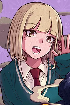 Aoi Mukai