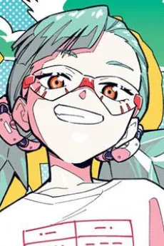 Kogoe Horagatouge