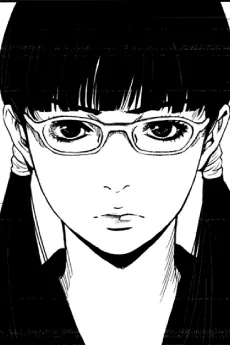 Noriko Kimura