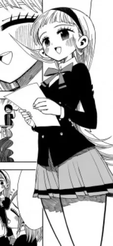Ageha Mikado