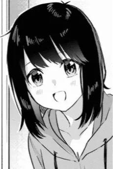 Chiyo Kasugai