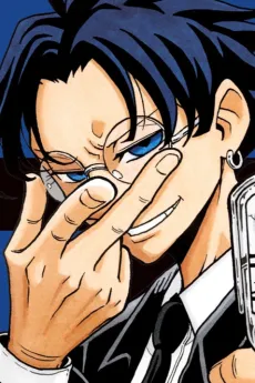 Sousuke Hitsugi