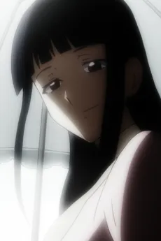 Misako Sakaki