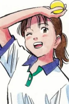 Miyuki Umino