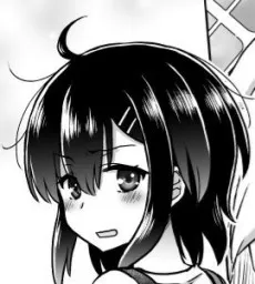Chiyo Kuno
