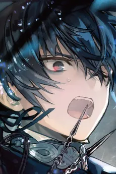 Kaito Sena