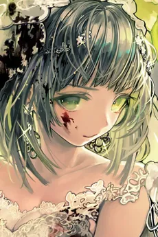 Hina