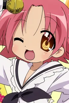 Akira Kogami
