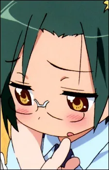 Yui Narumi