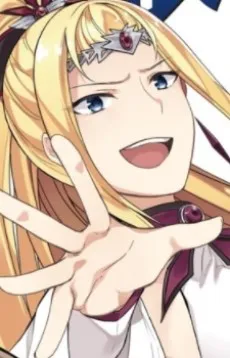 Goddess Astena