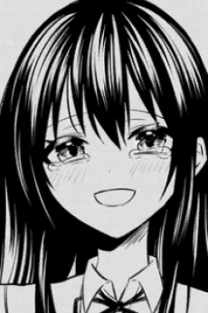 Miyuki Amata